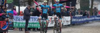 48° Trofeo Cartoveneta Scorzè